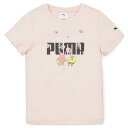 キッズ 【PUMA】 プーマ K SPONGEBOB LOGO TEE ショートスリーブ 675871 66ROSE DUST スポンジ・ボブと仲間たちが大きく描かれたTシャツがPuma x スポンジ・ボブコレクションから登場。思わず笑顔になるキャラクター達のグラフィックが胸に大きく施されキュートなアイテムです。また、サステナブルなコットンを使用し環境にも配慮しています。同コレクションのパンツと合わせてお使いいただくのもおすすめ。お子さまの普段使いにぴったりです。 サイズ目安はこちら PUMA ボーイズ (アジアサイズ）目安素材=コットン（=綿）・ポリエステル・本体) 天竺: コットン 100% 衿) リブ: コットン 70% ポリエステル 30% 上記サイズ表は各部位の目安寸法となります。製品の仕上がり寸法ではございません。こちらの商品は商品不良を除く返品・交換はお受け致しかねます。商品を入れる袋が破損していた場合、代用（他メーカーを含）の袋を使用する場合がございます。商品保護を主としたものですので、どうかご了承下さい。 【ご購入前に必ずこちらをご確認ください。 】 [ABCMART][ABCmart][abcmart][ABCマート][abcマート][エービーシーマート][エービーシー][エービーシー マート]