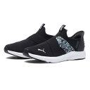 【PUMA】 プーマ W PROWL 2 EASE IN GR プラウル 2 EASE GR IN 309975 ABC-MART限定 01BLK/S.GRAY