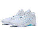 レディース 【ASICS】 アシックス W LADY GELFAIRY 9 Wゲルフェアリー9 1062A007.100 WHITE/A SKY スピーディーなプレースタイルのためにデザインされた、快適でサポート力に優れたバスケットボールシューズ。レディス専用ラストをベースとしたL.A.コンフォート機能を搭載。アーチを支え母趾への負担を軽減。（E相当） サイズ目安はこちら 【サイズ目安】(個人差がございますので、あくまでも目安とお考え下さい。)このシューズの作りは標準です。素材=人工皮革（=合成皮革）・合成繊維・合成樹脂・ゴム 【ご購入前に必ずこちらをご確認ください。 】 [ABCMART][ABCmart][abcmart][ABCマート][abcマート][エービーシーマート][エービーシー][エービーシー マート]