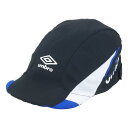 ジュニア 【UMBRO ウェア】 アンブロ JRク-リングFBプラクテイスCAP ジュニアクーリングフットボールプラクティスキャップ UUDXJC03 BK クーリングとUV機能を備えるサンスクリーンを使用。後部に濡らすと冷たく感じられる素材を内蔵したジュニアフットボールキャップ。ヘディングをしてもキャップが落ちにくく、ヘディング時のボールの軌道に影響が出にくくまた衝撃の緩和にもなります。頭周り内側には、滑りにくいテープを使用。前にしても後ろにしてもかぶれるツバは、ソフトな素材を採用。両サイドには、アジャスター付き。独自開発の特許取得でキッズデザイン受賞商品です。 サイズ目安はこちら 【サイズ目安　頭囲：Mサイズ53cm、Lサイズ57cm】上記サイズ表は各部位の目安寸法となります。製品の仕上がり寸法ではございません。素材=ポリエステル 【ご購入前に必ずこちらをご確認ください。 】 [ABCMART][ABCmart][abcmart][ABCマート][abcマート][エービーシーマート][エービーシー][エービーシー マート]