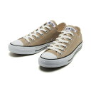  コンバース スニーカー CANVAS ALL STAR COLORS OX キャンバス オールスター カラーズ オックス 32860669　BEIGE