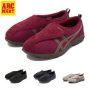 レディース 【ASICS】 アシックス ライフウォーカー307(W) ライフウォーカー 307 FLC307