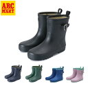 キッズ 【HAWKINS】 ホーキンス R.BOOTS(19-23) キッズ レインブーツ HK92024