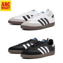 【ADIDAS】 アディダス SAMBA OG サンバ OG B75806
