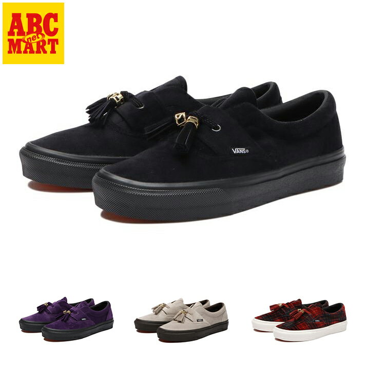 ヴァンズERATASSELEエラタ...