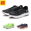 【UNDER ARMOUR】 アンダーアーマー M UA Charged Breeze 2 チャージド ブリーズ2 3026135 ABC-MART限定