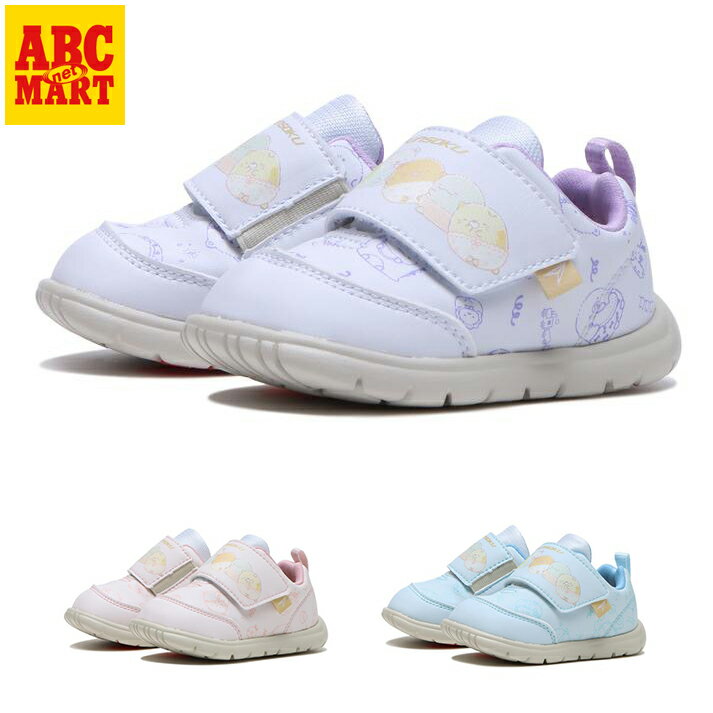 ベビー 【シュンソク】 シュンソク 12-15 JB-113 すみっコぐらし SJB 1130