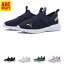 キッズ 【PUMA】 プーマ 17-21 RICKIE RUNNER NU PS SLIP リッキー ランナー NU PS スリップオン 397540 ABC-MART限定 2,739円