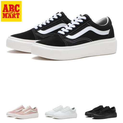 【VANS】 ヴァンズ OLD SKOOL HOVER オールドスクール ホバー V36 HOVER 【VANS】 ヴァンズ OLD SKOOL HOVER オールドスクール ホバー V36 HOVER