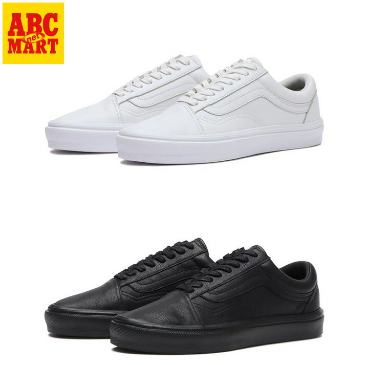 楽天ABC-MART SPORTS【VANS】 ヴァンズ OLD SKOOL LITE オールドスクール LITE V36 LITE SMOOTH