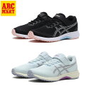 キッズ 【ASICS】 アシックス 19-24(H) LAZERBEAM RJ-MG-G 19-24 レーザービーム RJ-MG-G 1154A215-001(4)