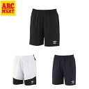 【UMBRO ウェア】 アンブロ PRACTICE PANTS PRACTICE PANTS UUUVJD85