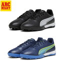 【PUMA】 プーマ KING MATCH TT キング マッチ TT 107260