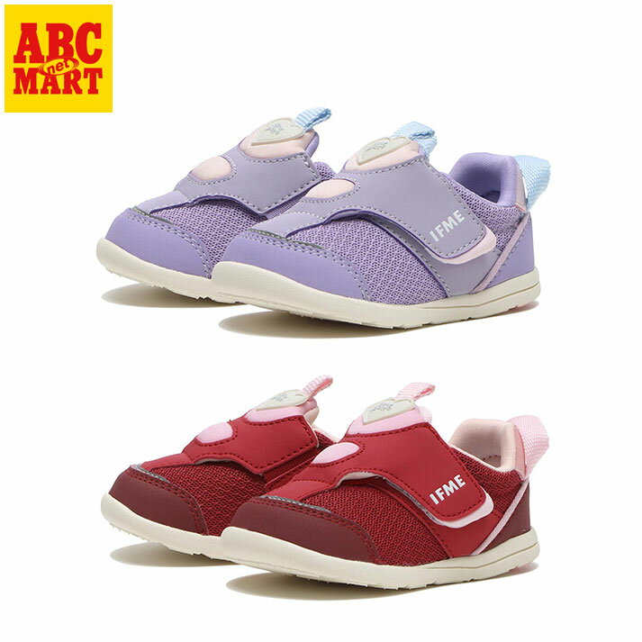 ベビー 【IFME】 イフミー 13-15 イフミーベビpattoシューズ イフミーベビーパットシューズ 204804