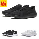 【UNDER ARMOUR】 アンダーアーマー M UA Charged Surge 4 EX WIDE サージ4エクストラワイド 3028249(4)
