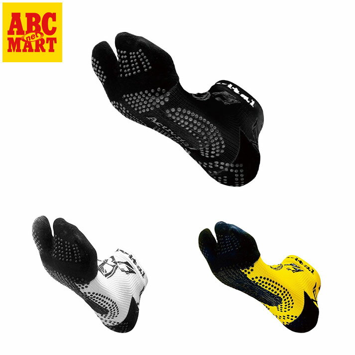 足袋型サポート 【Activital】 アクティバイタル Activital PRO ランアート S-M Activital PROランアート BL S-M HRD1082-BL11