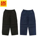 【Champion】 チャンピオン M LONG PANTS ロングパンツ C3-B206(4)