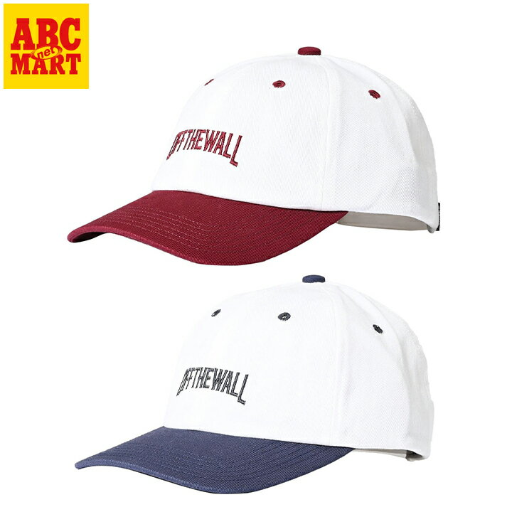 楽天ABC-MART SPORTS【VANSアパレル（WJ）】 ヴァンズ Off The Wall Narrow Visor CAP CAP 125R7161400 ABC-MART限定