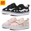 ベビー 【VANS】 ヴァンズ 12-165(H) OLD SKOOL オールドスクール V36TDL BLT EB.F