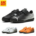 【PUMA】 プーマ 17-21ATTACANTO II TT V JR アタッカント II TT V JR 108499