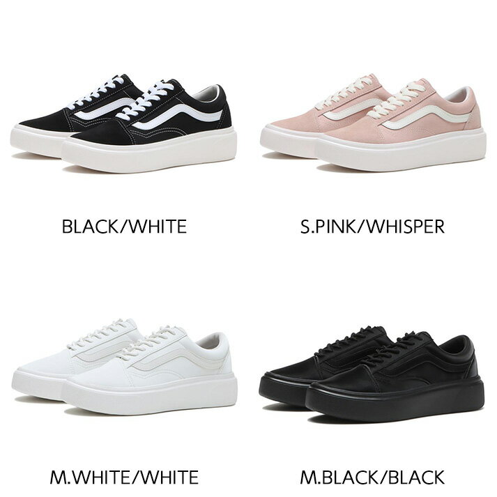 【VANS】 ヴァンズ OLD SKOOL HOVER オールドスクール ホバー V36 HOVER
