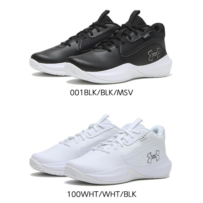 【UNDER ARMOUR】 アンダーアーマー M UA Lockdown 7 SYN AP ロックダウン 3028800