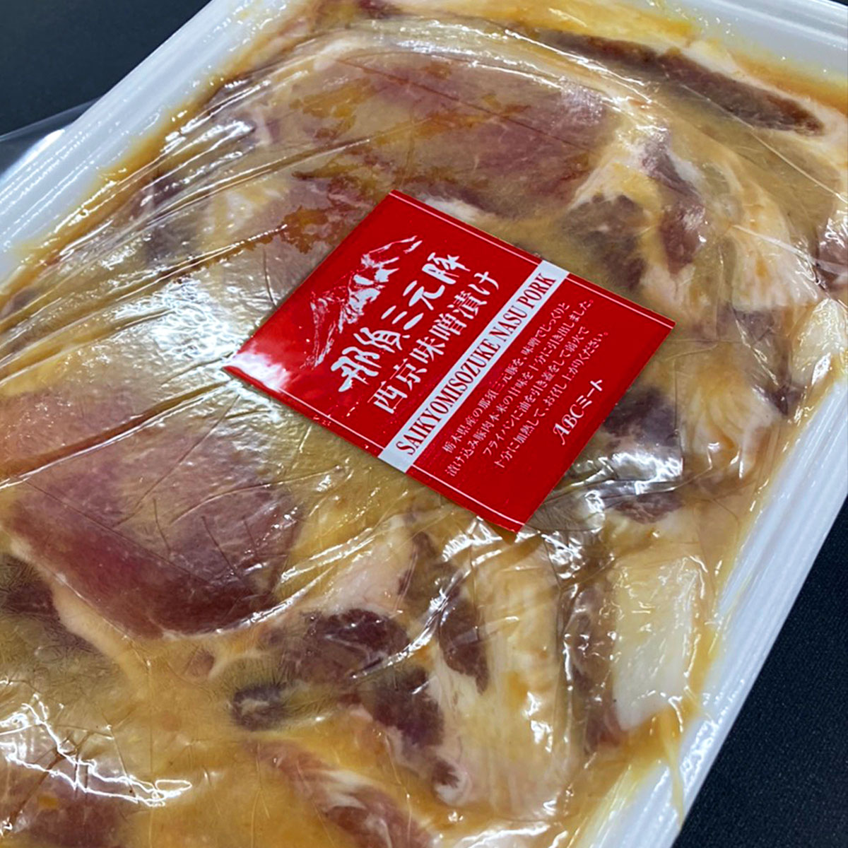 ���������ܻ����ڥХ�١����󥹥饤������ܻ����ڥ������Τߤ��Ҥ� ���� �� ���� ��� �� �䲰 ľ�� ��̳�� ����� ����� ���渵 ������ ���ˤ� £�� ���ե� �����󤻥���� ��ܹ⸶�����£��ʪ