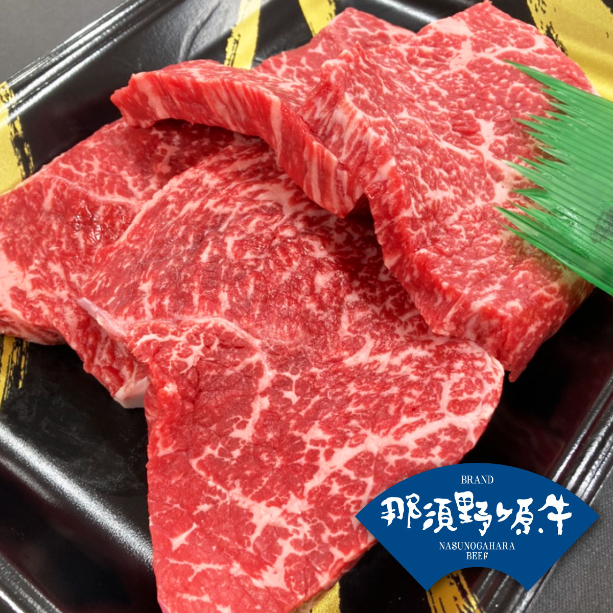 ��������������������ץ��ơ���120g��4������ ��� �� �䲰 ľ�� ��̳�� ����� ����� ���渵 ������ ���ˤ� £�� ���ե� �����󤻥���� ��ܹ⸶�����£��ʪ