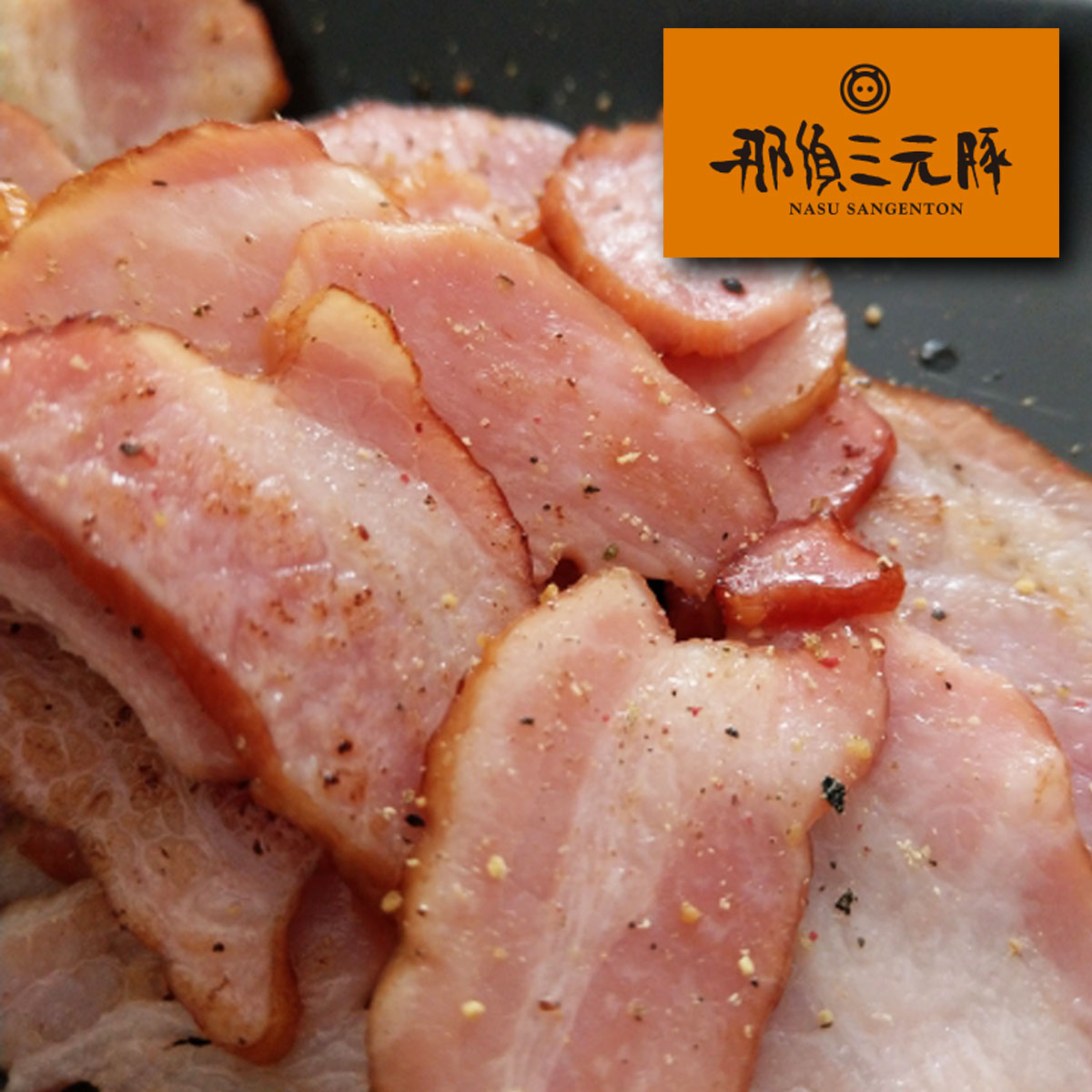 ����������ڸ��� ��ܻ����� �١����� ���饤�� 400g ���� �� �֥����� ������� ��� �� �䲰 ľ�� ��̳�� ����� ����� ���渵 ������ ���ˤ� £�� ���ե� �����󤻥����