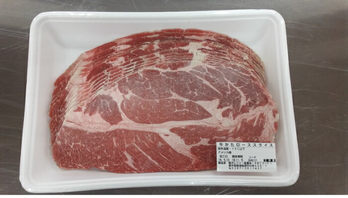 ������ۥ���ꥫ���������������饤�� 500g ���� �� ����֤���� �����Ƥ� ��� �� �䲰 ľ�� ��̳�� ����� ����� ���渵 ������ ���ˤ� £�� ���ե� �����󤻥����