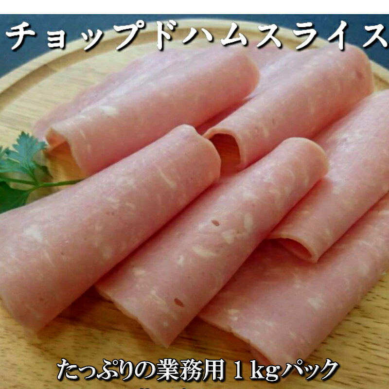 ¢ۥåץɥϥॹ饤äפ1kg   ᥬ ᥬ   䲰 ľ ̳   渵  ˤ £ ե 󤻥