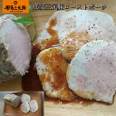 【訳あり！ホルモン福袋】【送料無料】スタミナ大満足セット【B級グルメ】【smtb-T】 【gourmet0118】【バーベキュー】【焼肉】【肉の日】【父の日】【お中元】【お歳暮】