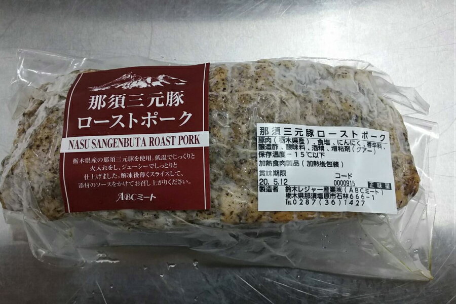 ������ۤ��äȤꥸ�塼���� ��ܻ����ڥ������ȥݡ��� 1����600g ���� �� ��� �� �䲰 ľ�� ��̳�� ����� ����� ���渵 ������ ���ˤ� £�� ���ե� �����󤻥����