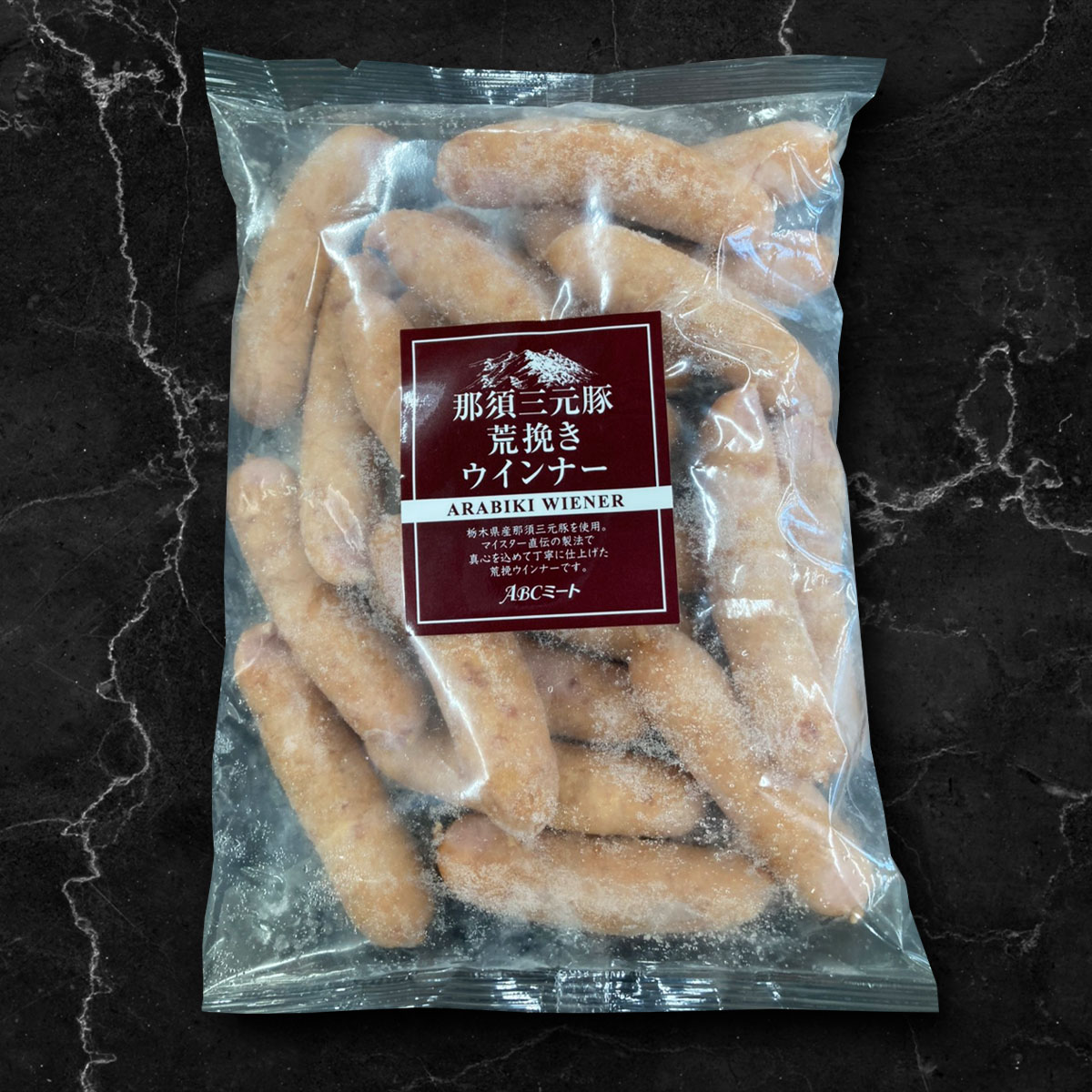 ����������ڸ��� ��ܻ����ڤΤ���Ӥ�������ʡ� ���������� 500g ���� �� �֥����� �ù��� ������ ���� ������� ��� �� �䲰 ľ�� ��̳�� ����� ����� ���渵 ������ ���ˤ� £�� ���ե� �����󤻥����