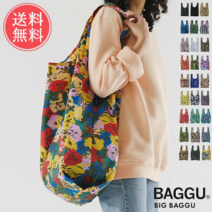 バグゥ エコバッグ メール便送料無料 BAGGU ビッグバグゥ エコバッグ BIG【バグー エコバック トートバッグ 折りたたみ 折り畳み おしゃれ ナイロン レジカゴ ショッピングバッグ 北欧 レディース トート 旅行グッズ コンビニ サブバッグ マチ広】母の日