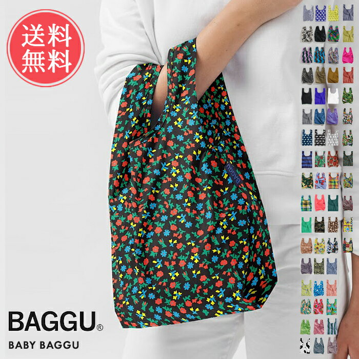 バグゥ エコバッグ コンパクト メール便送料無料 BAGGU バグゥ エコバッグ BABY【バグー エコバック トートバッグ 折りたたみ 折り畳み 小さい コンパクト おしゃれ ナイロン レジカゴ ショッピングバッグ 猫 北欧 ベビー レディース サブバッグ HOLIDAY】ホワイトデー