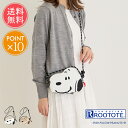 メール便送料無料 ROOTOTE PEANUTS トートバッグ ミニ スヌーピー 【 バッグ ハンドバッグ ショルダーバッグ ルートート ピーナッツ SNOOPY レディース 2way 斜め掛け 薄型 かわいい おしゃれ 軽い 小さめ ポイント10倍】敬老の日