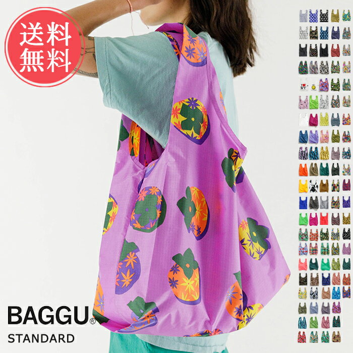 バグゥ エコバッグ メール便送料無料 BAGGU スタンダードバグゥ エコバッグ STANDARD【バグー エコバック トートバッグ 折りたたみ 折り畳み おしゃれ ナイロン レジカゴ ショッピングバッグ 猫 北欧 レディース Mサイズ サブバッグ】父の日