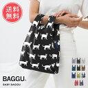 メール便送料無料 BAGGU バグゥ エコバッグ BABY【バグー エコバック トートバッグ 折りたたみ 折り畳み 小さい コンパクト おしゃれ ナイロン レジ...