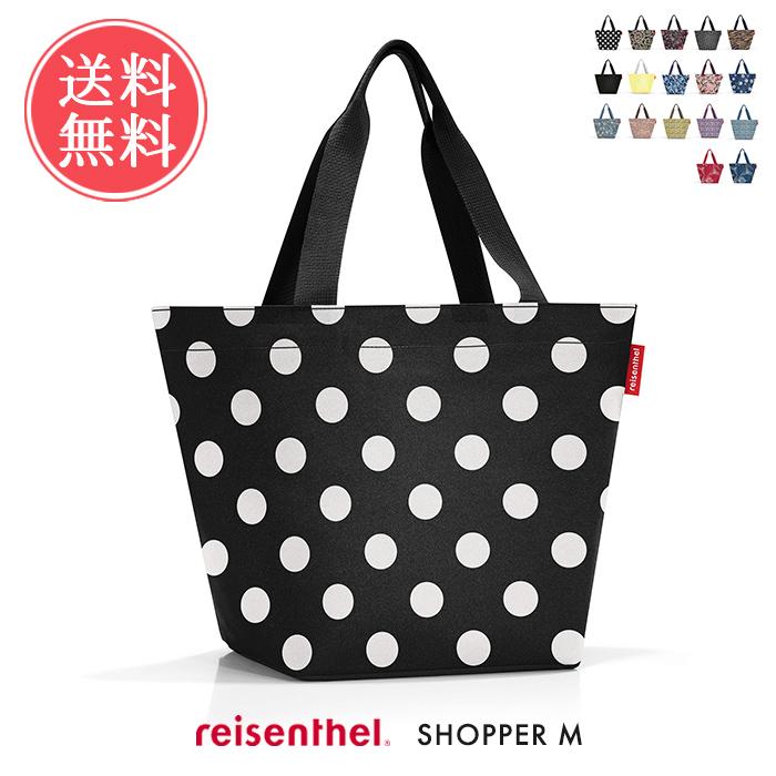メール便送料無料 ライゼンタール reisenthel ショッパー M バッグ お中元