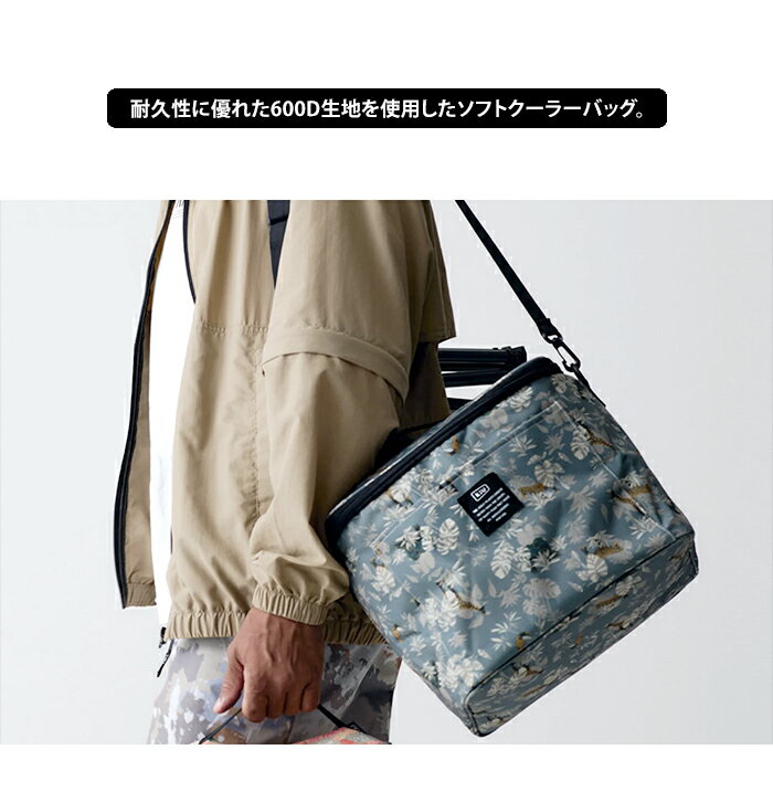 クーラーボックス KiU キウ 保冷 折りたたみ 600D ソフトクーラーバッグ 15L 送料...