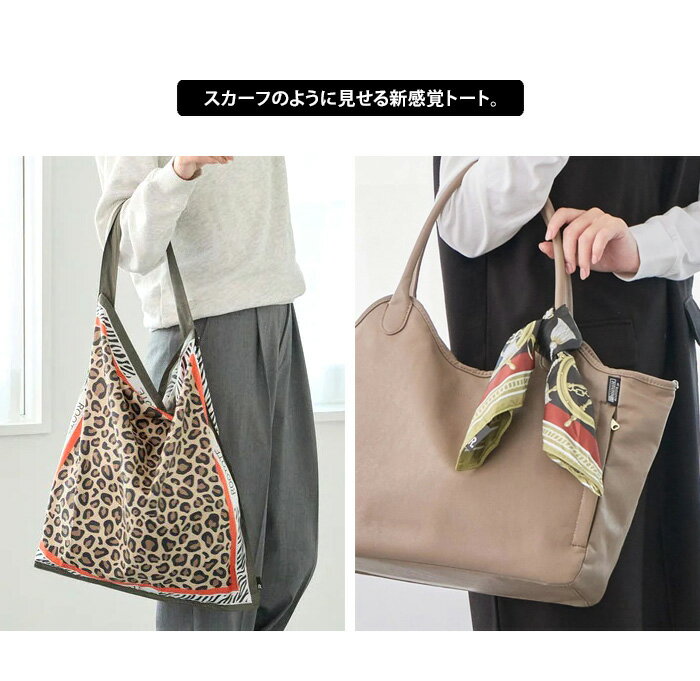 トートバッグ ROOTOTE ルートート エコバッグ スカーフ TABLO スカーフのようなト...
