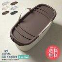 3点以上で送料無料 stacksto onbaquet スタックストー オンバケット フタ スリム L-slim 【 ふた 蓋 バケット 収納ボックス 四角 おしゃれ かわいい バスケット ランドリー 洗濯物入れ 洗濯かご 洗濯 ごみ箱 おもちゃ箱 カゴ かご バケツ】ハロウィン sstfs
