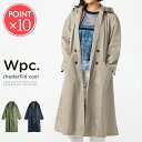 メール便送料無料 Wpc. チェスター レインコート【w.p.c 雨具 かっぱ カッパ 梅雨 母の日 お洒落 おしゃれ レイングッズ 便利 袋 持ち運び コンパクト チェスターコート フィールドコート ポイント10倍】ホワイトデー