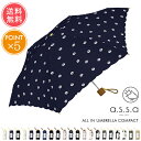 送料無料 a.s.s.a オールインアンブレラ コンパクト 折りたたみ傘 晴雨兼用傘【日傘 雨傘 ミニ 折りたたみ 5段 小さめ 紫外線 撥水 UV 遮熱 遮光...