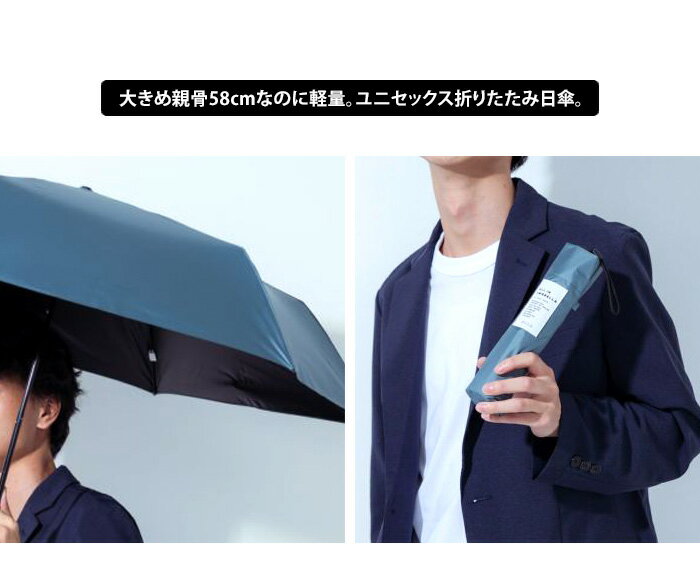 送料無料 a.s.s.a オールインアンブレラ...の紹介画像2