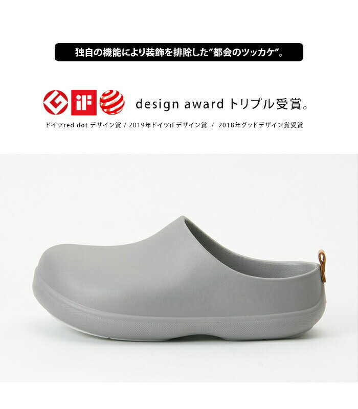 2点以上で送料無料 バイソール サンダル bisoleスリッパ レディース メンズ おしゃれ ベランダ オフィス スポーツ アウトドア つっかけ asobi アソビ 大きいサイズ 3L ポイント10倍母の日 fss