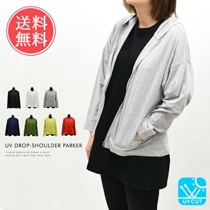 楽天市場】ファスナー（カラーイエロー）（パーカー｜トップス