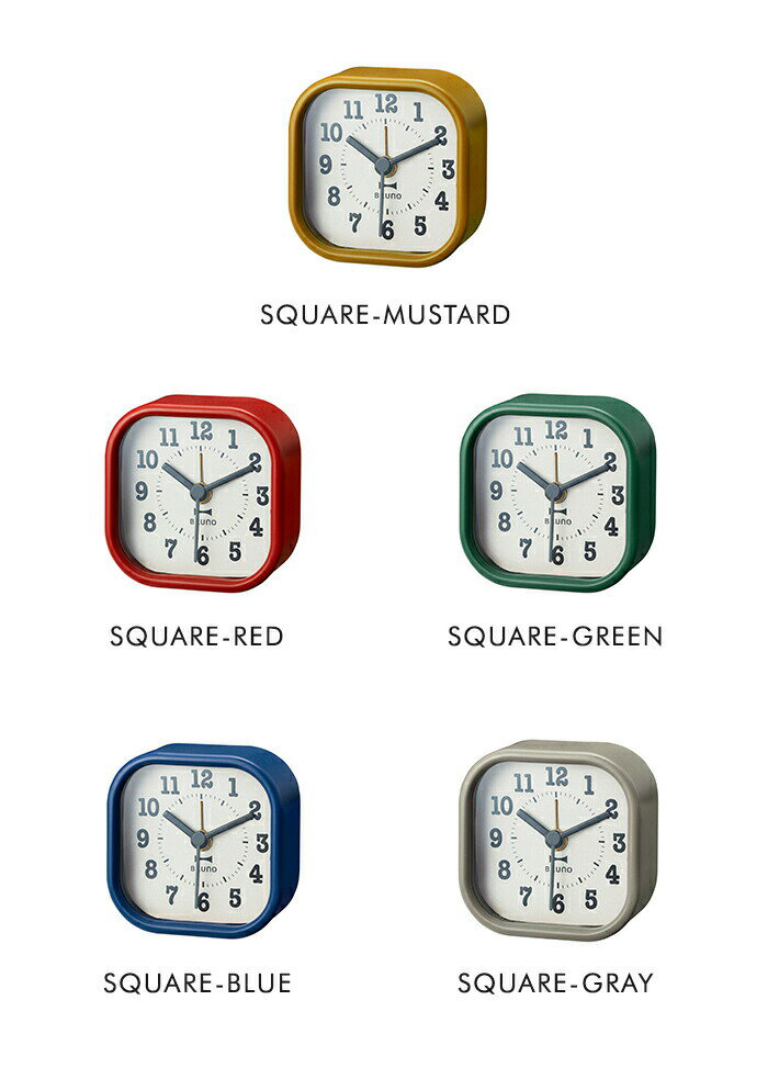 BRUNO リトルアラームクロック ラウンド スクエア【ブルーノ コンパクト かわいい ミニ おしゃれ 目覚まし 時計 手のひら S 旅行 トラベル プレゼント ギフト】クリスマス [3]