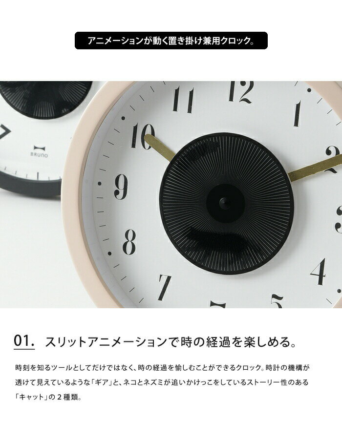 【送料無料】グラスワークスナルミ プリズムクロックM GW1000-11009［時計 置時計 インテリア クロック オプティカルガラス 高級感 透明感 ガラス 光学レンズ プレゼント 贈り物 御礼 御祝い 記念品 ギフト ノベルティ］
